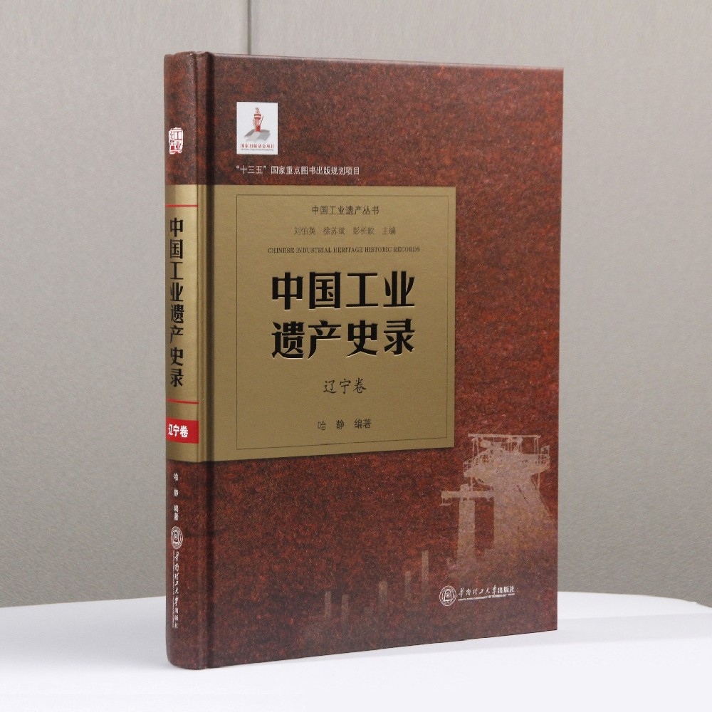 廣州印刷廠- 專業(yè)定制書刊印刷，印刷一站式服務