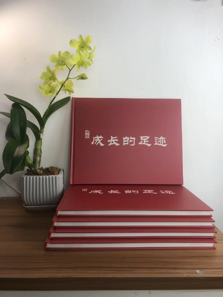 書籍印刷-打造精美圖書